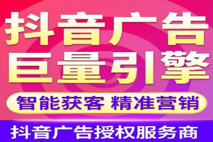 百度竞价托管运营：提升品牌知名度的成功故事